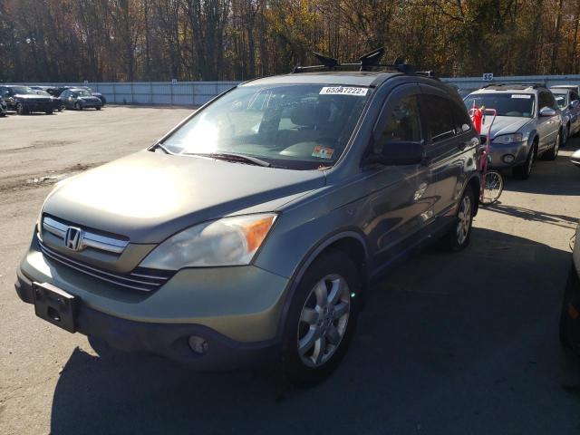 Photo 2 from auction – 2007 HONDA CR-V EX with VIN JHLRE48517C079545
