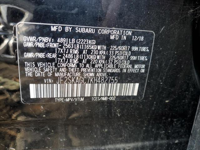 Photo 10 from auction – 2019 SUBARU FORESTER P with VIN JF2SKAGC7KH482755