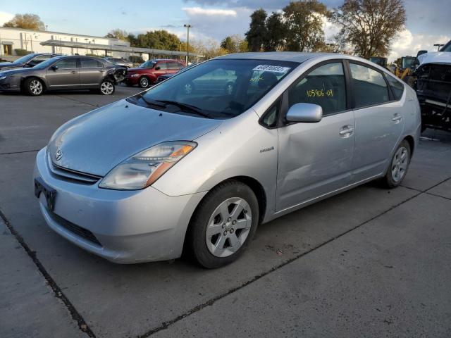Photo 2 from auction – 2009 TOYOTA PRIUS with VIN JTDKB20UX93468895