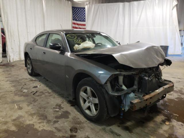 DODGE CHARGER 2008 with VIN 2B3KA43G78H268641 - Photo from auction