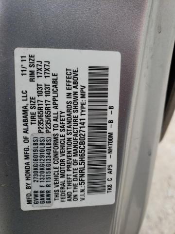 Photo 10 from auction – 2012 HONDA ODYSSEY EX with VIN 5FNRL5H65CB027141