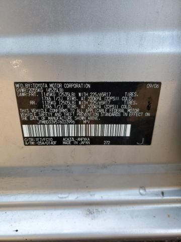 Photo 10 from auction – 2007 TOYOTA RAV4 with VIN JTMBD33V576023996