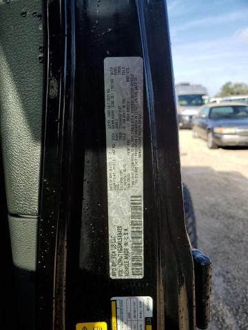 Photo 10 from auction – 2021 JEEP GLADIATOR with VIN 1C6HJTFG6ML549428