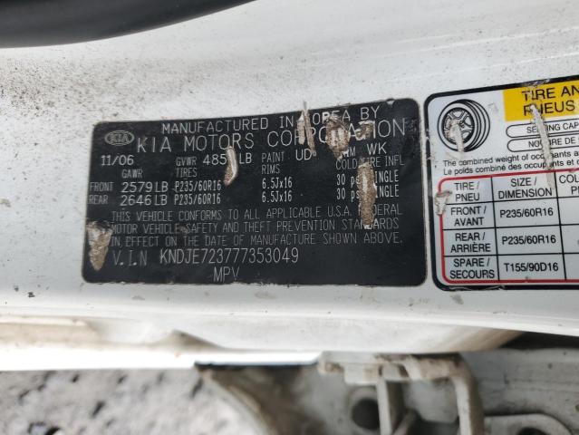 Photo 10 from auction – 2007 KIA SPORTAGE E with VIN KNDJE723777353049