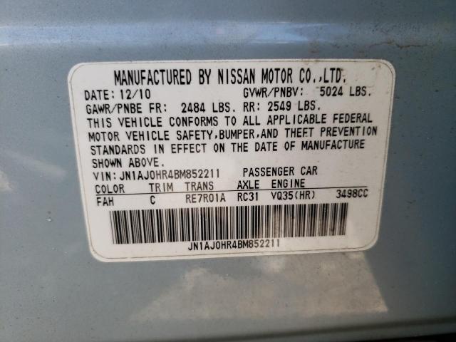 Photo 10 from auction – 2011 INFINITI EX35 BASE with VIN JN1AJ0HR4BM852211