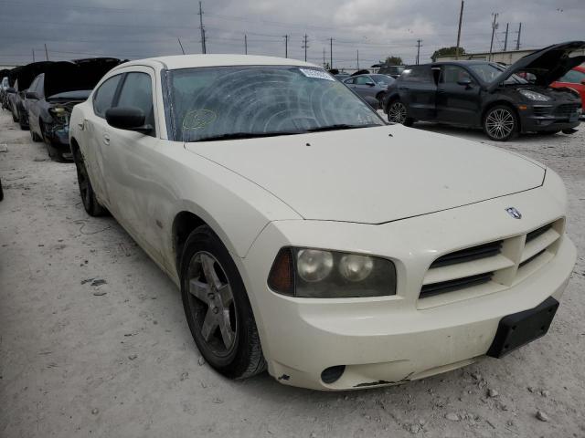 DODGE CHARGER 2008 with VIN 2B3KA43G28H298971 - Photo from auction