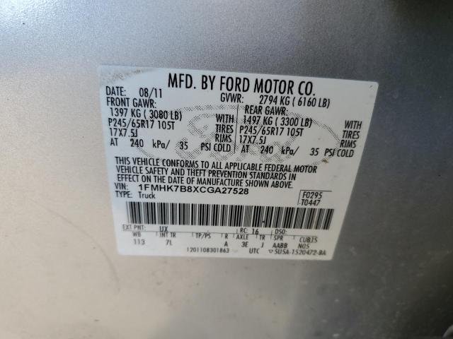 Photo 10 from auction – 2012 FORD EXPLORER with VIN 1FMHK7B8XCGA27528