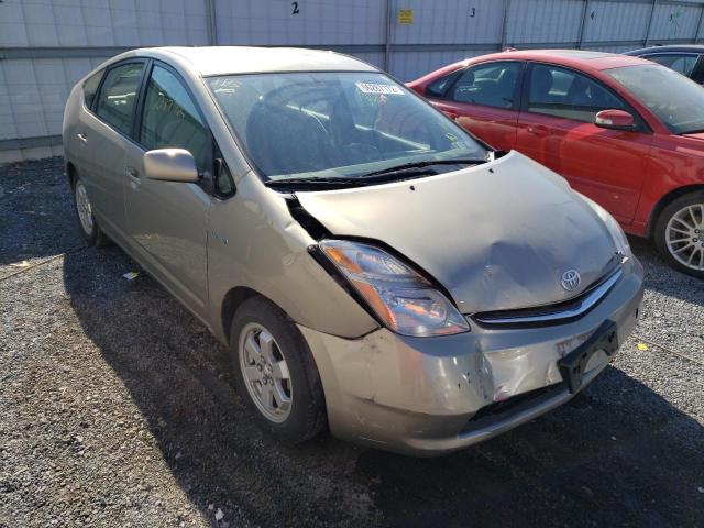 TOYOTA PRIUS 2007 with VIN JTDKB20UX77574043 - Photo from auction
