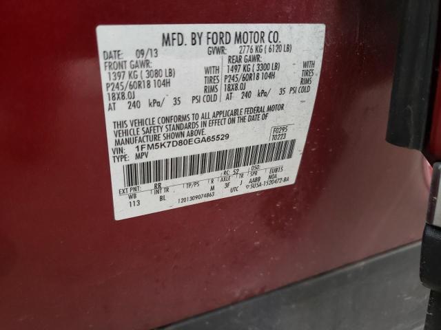 Photo 13 from auction – 2014 FORD EXPLORER X with VIN 1FM5K7D80EGA65529