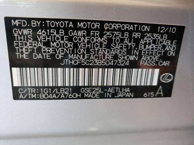 Photo 10 from auction – 2011 LEXUS IS 250 with VIN JTHCF5C23B5047324