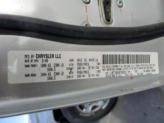 Photo 10 from auction – 2008 JEEP PATRIOT SP with VIN 1J8FT28038D766559