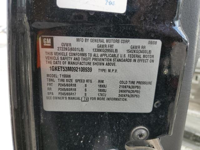 Photo 10 from auction – 2009 GMC ENVOY DENA with VIN 1GKET53M092108939