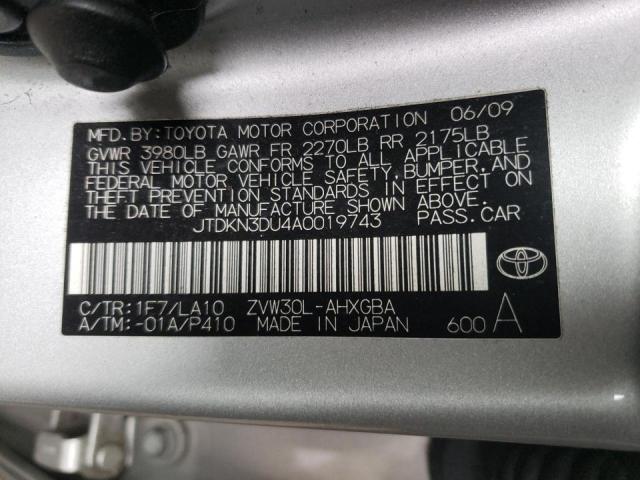 Photo 10 from auction – 2010 TOYOTA PRIUS with VIN JTDKN3DU4A0019743
