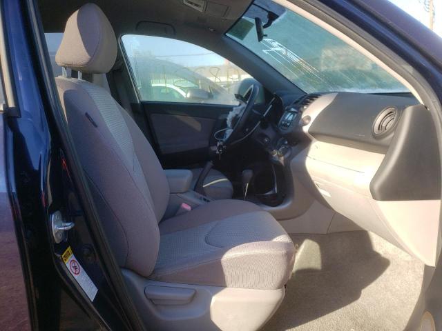 Photo 5 from auction – 2006 TOYOTA RAV4 with VIN JTMBD33V465047131