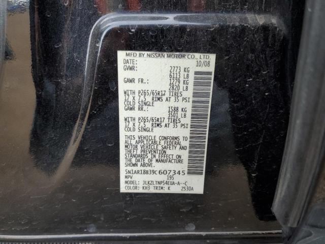 Photo 10 from auction – 2009 NISSAN PATHFINDER with VIN 5N1AR18B39C607345