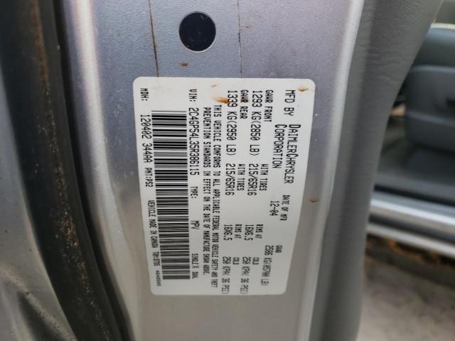 Photo 10 from auction – 2005 CHRYSLER TOWN & COU with VIN 2C4GP54L35R386115
