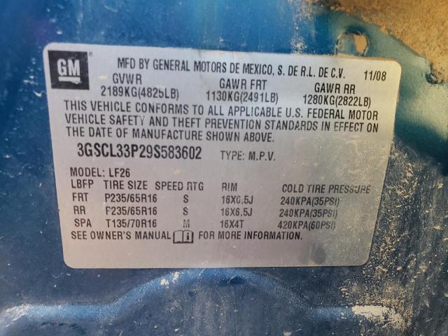 Photo 10 from auction – 2009 SATURN VUE XE with VIN 3GSCL33P29S583602