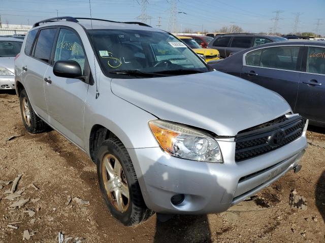 TOYOTA RAV4 2007 with VIN JTMBD33V576023996 - Photo from auction