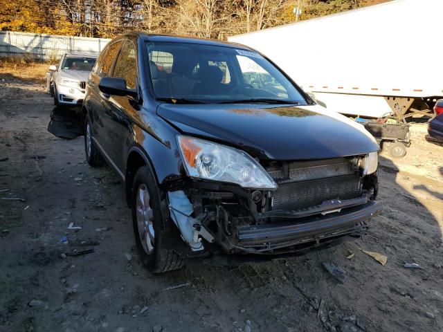 HONDA CR-V SE 2011 with VIN JHLRE4H42BC022304 - Photo from auction