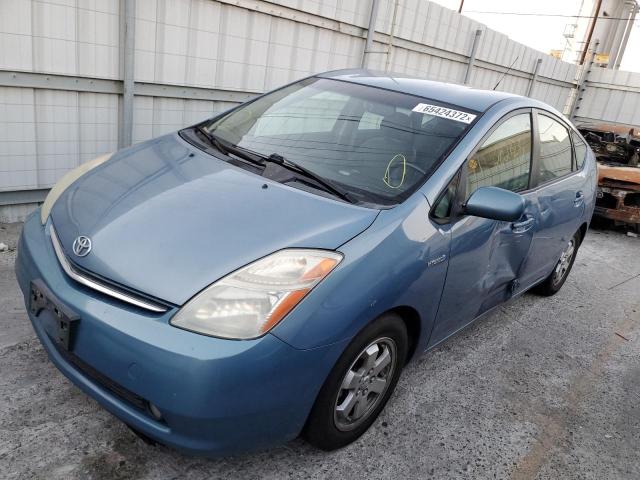Photo 2 from auction – 2007 TOYOTA PRIUS with VIN JTDKB20U777561945