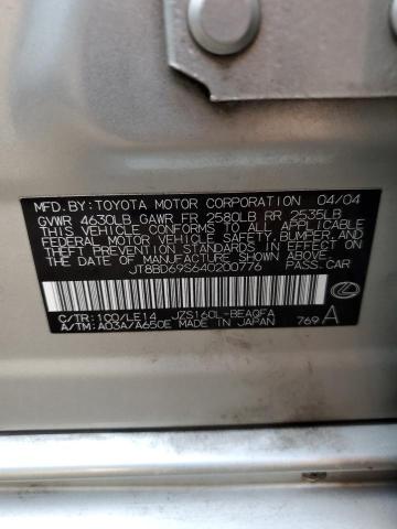 Foto 10 de la subasta – 2004 LEXUS GS 430 con VIN JT8BD69S640200776