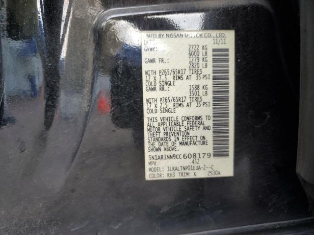 Photo 10 from auction – 2012 NISSAN PATHFINDER with VIN 5N1AR1NN9CC608179
