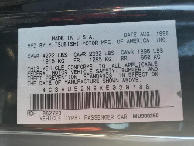 Photo 10 from auction – 1999 CHRYSLER SEBRING LX with VIN 4C3AU52N9XE030788