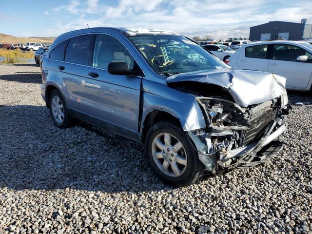 HONDA CR-V EX 2007 with VIN JHLRE48547C061847 - Photo from auction