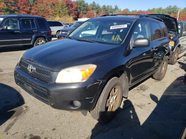 Photo 2 from auction – 2008 TOYOTA RAV4 with VIN JTMBD33V985167610