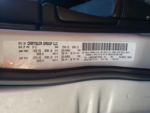 Photo 10 from auction – 2011 JEEP GRAND CHER with VIN 1J4RR5GG2BC745356