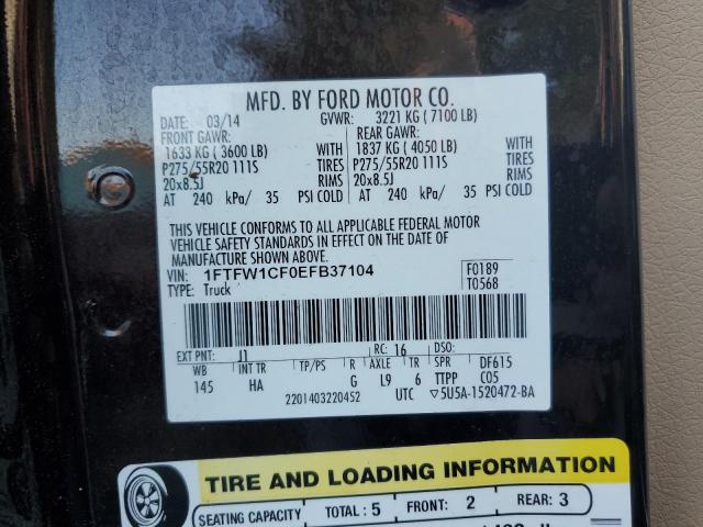 Photo 10 from auction – 2014 FORD F150 SUPER with VIN 1FTFW1CF0EFB37104