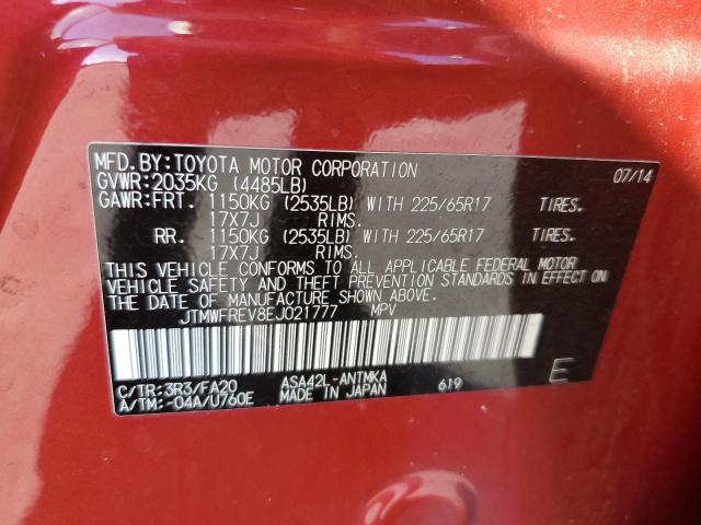 Photo 10 from auction – 2014 TOYOTA RAV4 XLE with VIN JTMWFREV8EJ021777