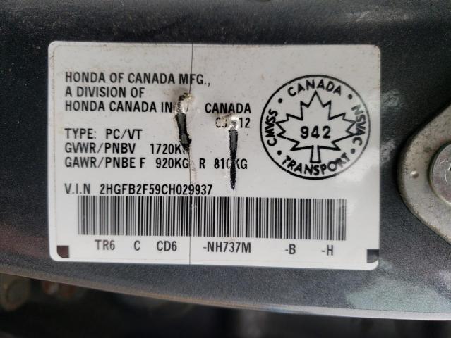Photo 10 from auction – 2012 HONDA CIVIC LX with VIN 2HGFB2F59CH029937