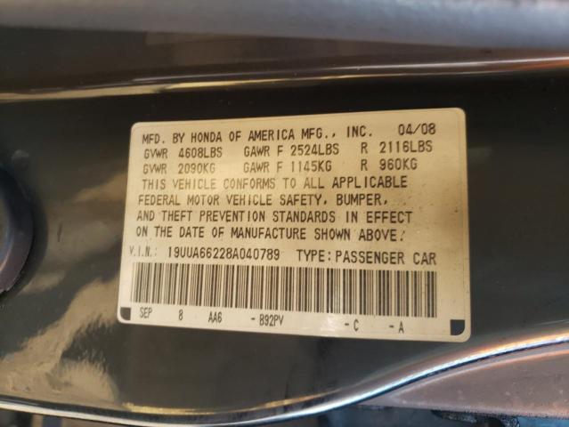 Photo 10 from auction – 2008 ACURA TL with VIN 19UUA66228A040789