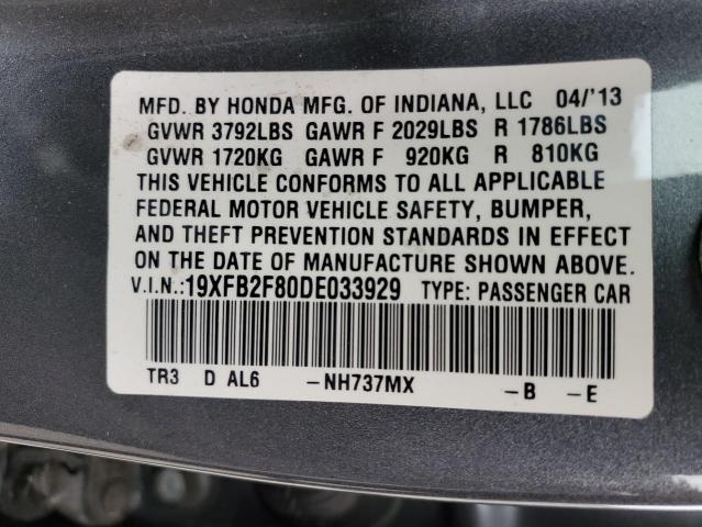 Photo 10 from auction – 2013 HONDA CIVIC EX with VIN 19XFB2F80DE033929