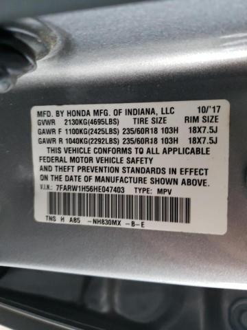 Photo 10 from auction – 2017 HONDA CR-V EX with VIN 7FARW1H56HE047403