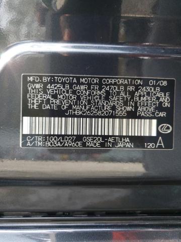 Photo 10 from auction – 2008 LEXUS IS 250 with VIN JTHBK262582071555