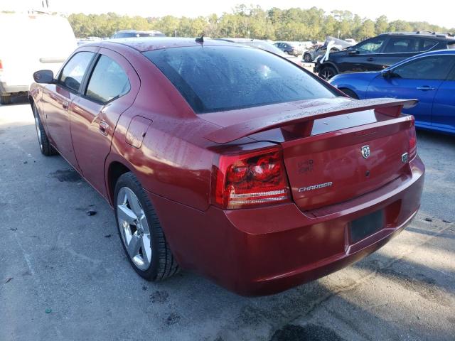 Photo 3 from auction – 2008 DODGE CHARGER SX with VIN 2B3KA33G88H333877