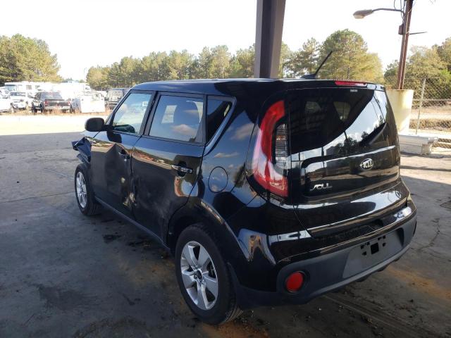 Photo 3 from auction – 2017 KIA SOUL with VIN KNDJN2A29H7502672