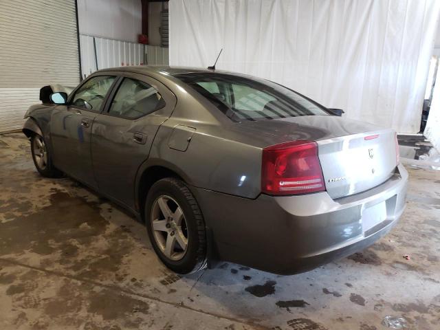 Photo 3 from auction – 2008 DODGE CHARGER with VIN 2B3KA43G78H268641
