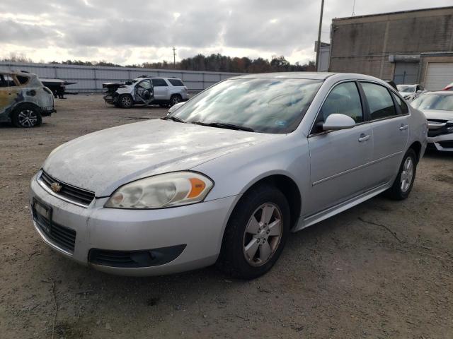 Photo 2 from auction – 2011 CHEVROLET IMPALA with VIN 2G1WG5EK4B1300699