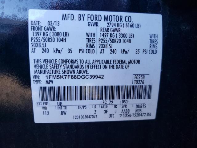 Photo 10 from auction – 2013 FORD EXPLORER L with VIN 1FM5K7F88DGC39942