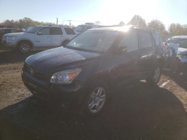Photo 2 from auction – 2006 TOYOTA RAV4 with VIN JTMBD33V465047131