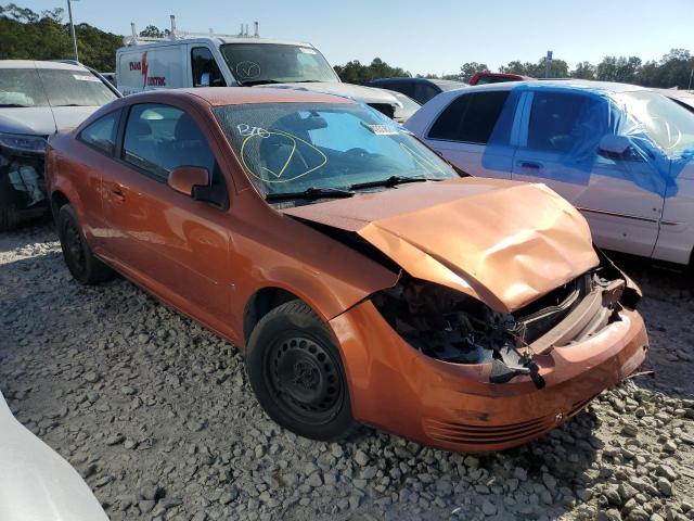 CHEVROLET COBALT LT 2007 with VIN 1G1AL15F777128065 - Photo from auction