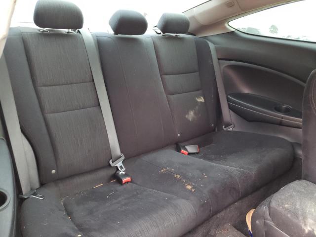Photo 6 from auction – 2011 HONDA ACCORD LX- with VIN 1HGCS1B30BA006948
