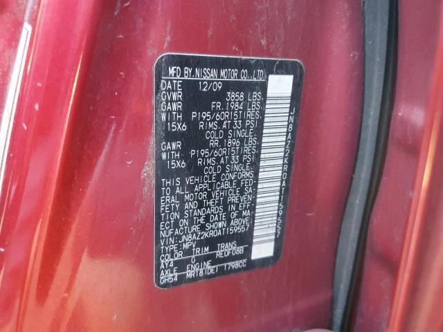 Photo 10 from auction – 2010 NISSAN CUBE BASE with VIN JN8AZ2KR0AT159557
