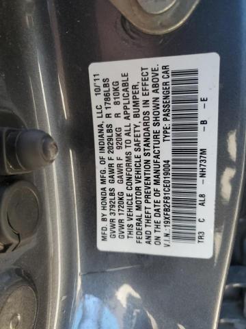Photo 10 from auction – 2012 HONDA CIVIC EX with VIN 19XFB2F81CE019004