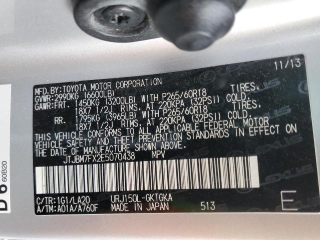 صورة رقم 10 من المزاد - 2014 LEXUS GX 460 مع VIN JTJBM7FX2E5070438