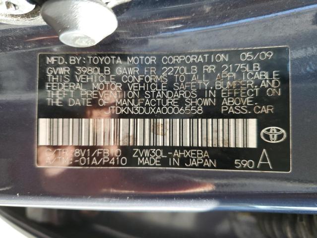 Photo 10 from auction – 2010 TOYOTA PRIUS with VIN JTDKN3DUXA0006558