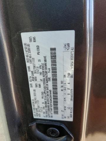 Photo 10 from auction – 2016 FORD F150 with VIN 1FTMF1EP3GKD91445